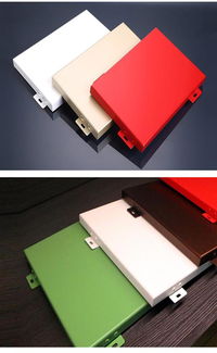 专业定制雨棚铝单板与门头铝单板 一站式解决方案与行业资讯