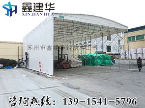 杭州萧山户外活动篷 淘宝热销雨棚的加工与选择指南