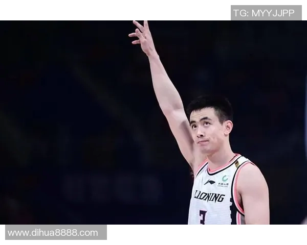 赵继伟：从青涩新星到篮球场上的领军人物之路