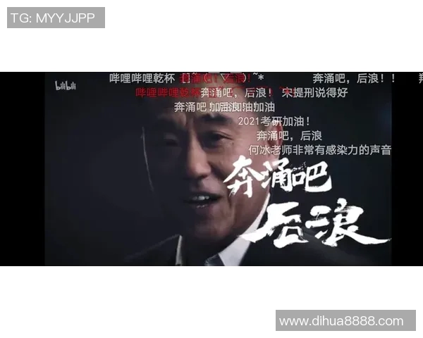 阿雅GFCO与圣旺红星激战正酣谁能在这场较量中笑到最后 阿雅GFCO与圣旺红星激战正酣谁能在这场较量中笑到最后