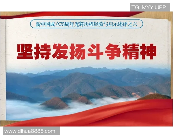 邓薇:从平凡到卓越的奋斗历程与人生启示 邓薇:从平凡到卓越的奋斗历程与人生启示