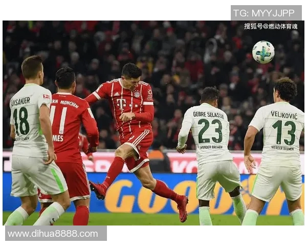 沃尔夫斯堡主场大胜，击败云达不莱梅取得关键胜利