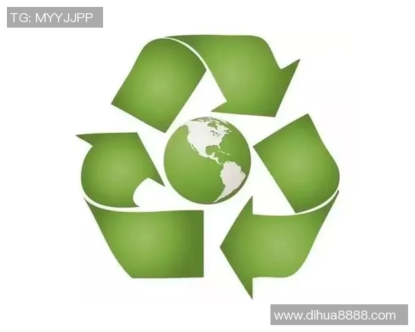 劳塔罗公司获评绿色环保示范企业，引领行业发展新潮流