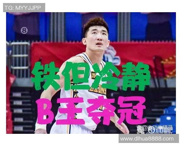 孙铭徽登顶联赛得分榜，展现出色进攻火力