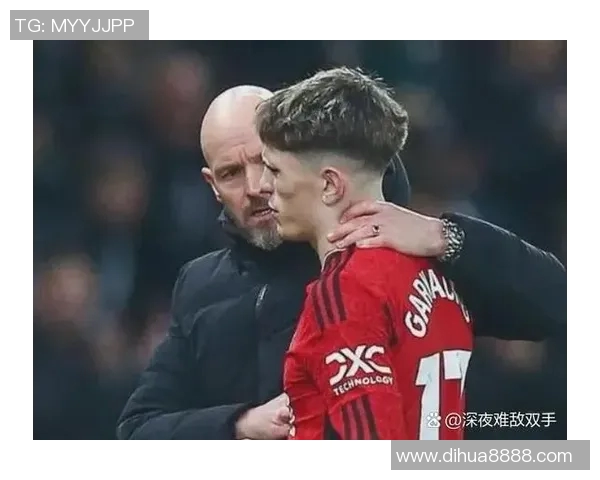 曼联客场挑战曼城激战在即双方阵容与战术解析引人关注