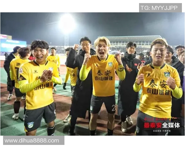 泰山与上海足球激情对决直播间精彩瞬间回顾与分析