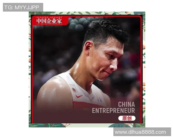 易建联：从篮球场上的传奇到中国体育的精神象征与未来发展方向探讨