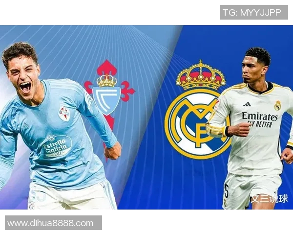 家马德里与罗马竞技的巅峰对决谁能笑到最后