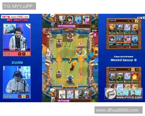 墨胜利对决纽喷射魔方精彩赛事回顾与分析 墨胜利对决纽喷射魔方精彩赛事回顾与分析