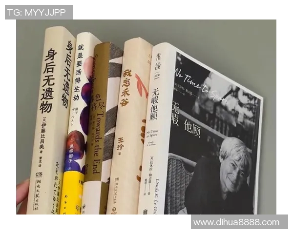 萨林杰的文学世界探秘与其作品对当代青年的深远影响分析