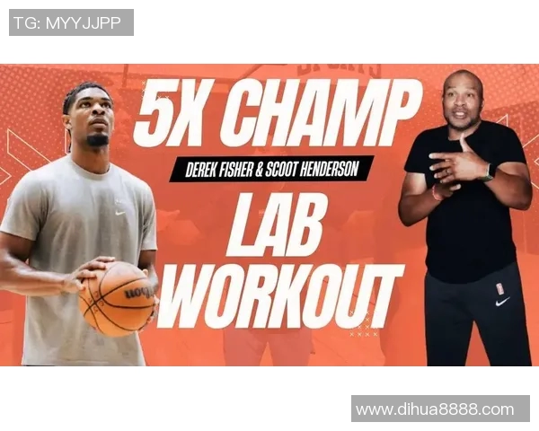 斯库特亨德森的崛起之路:从年轻天才到NBA未来明星